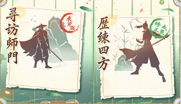 精彩活動